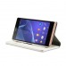 Sony Xperia Z3 - CaseMe Vintage Luxury Slim Flip PU Leather Stand Protective Phone Cover Case - White